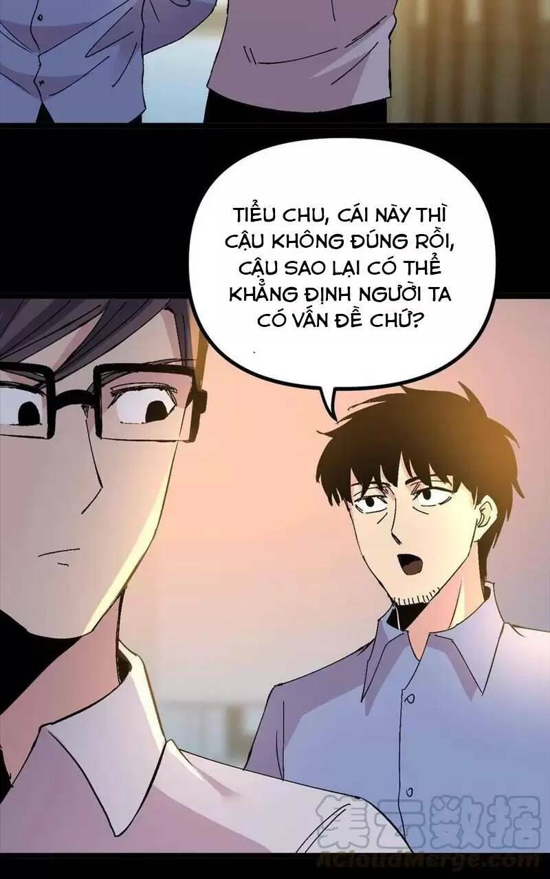 trùng sinh trở lại 1983 làm phú hào chapter 251 - Next chapter 252