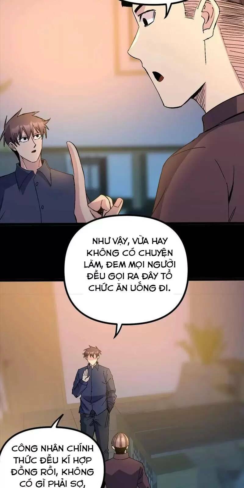 trùng sinh trở lại 1983 làm phú hào chapter 251 - Next chapter 252