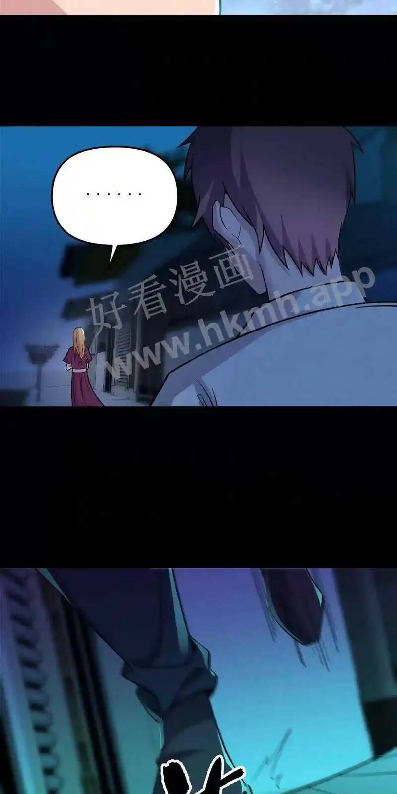 trùng sinh trở lại 1983 làm phú hào Chapter 91 - Next Chapter 92