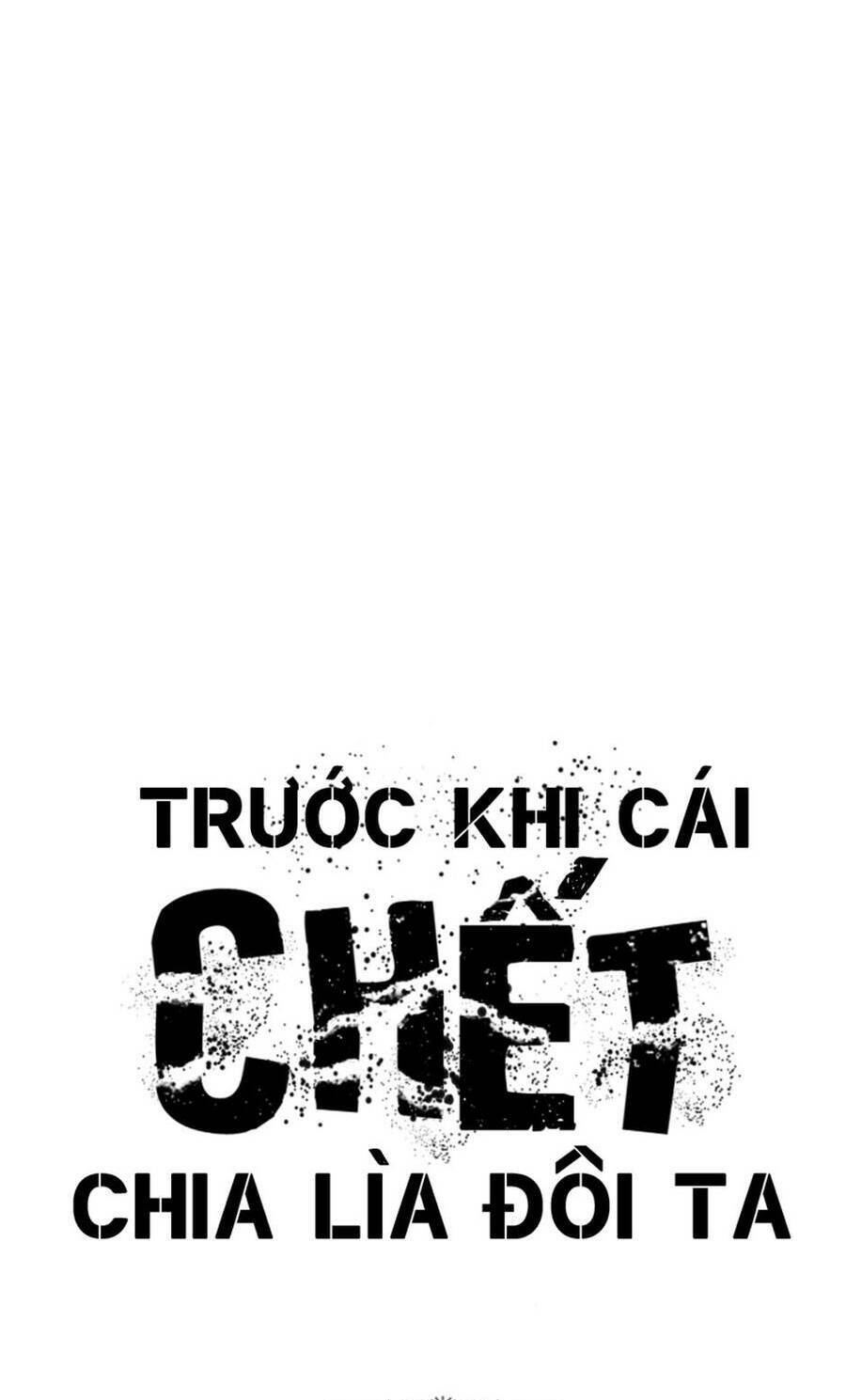 trước khi cái chết chia lìa đôi ta chapter 40 - Trang 2