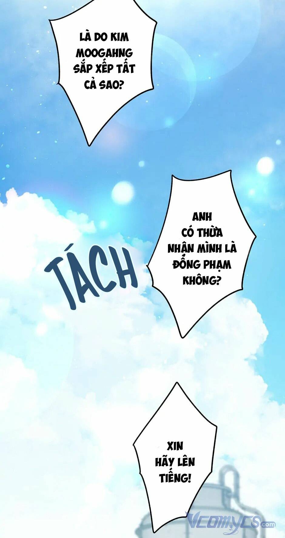 trước khi cái chết chia lìa đôi ta chapter 54 - Trang 2