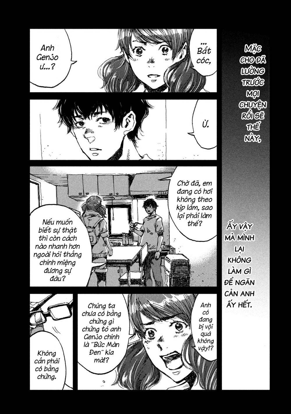 trước khi em trở thành quái vật chapter 32: black or white - Next chapter 33: unstoppable