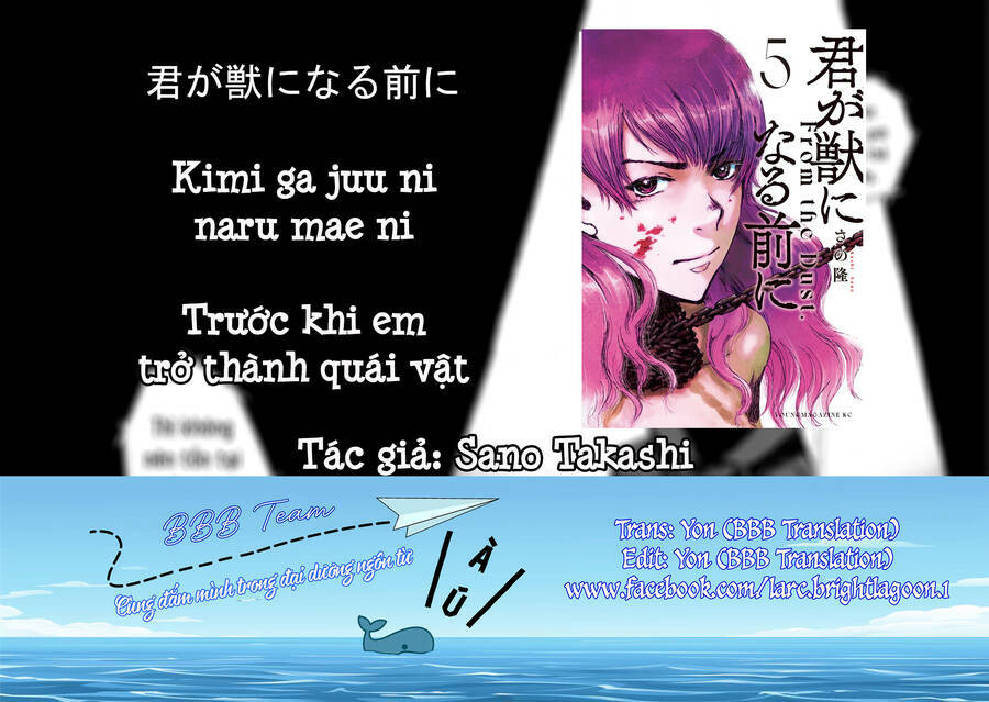 trước khi em trở thành quái vật chapter 41 - Next chapter 42: thanks to you