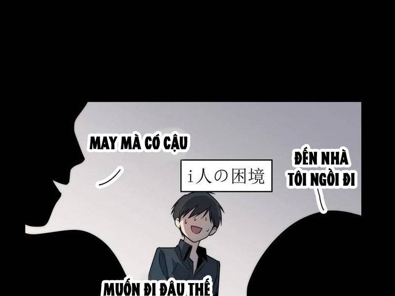 trước ngày tận thế, ta và bạn gái lại chém giết lẫn nhau chapter 12 - Next Chapter 13