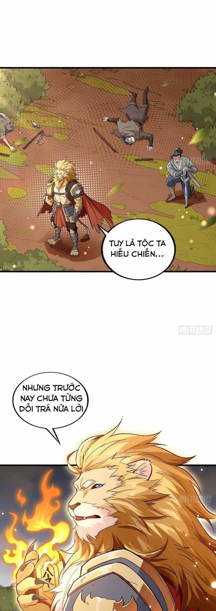 Trường An Tưởng Tượng Chapter 28.2 - Trang 2