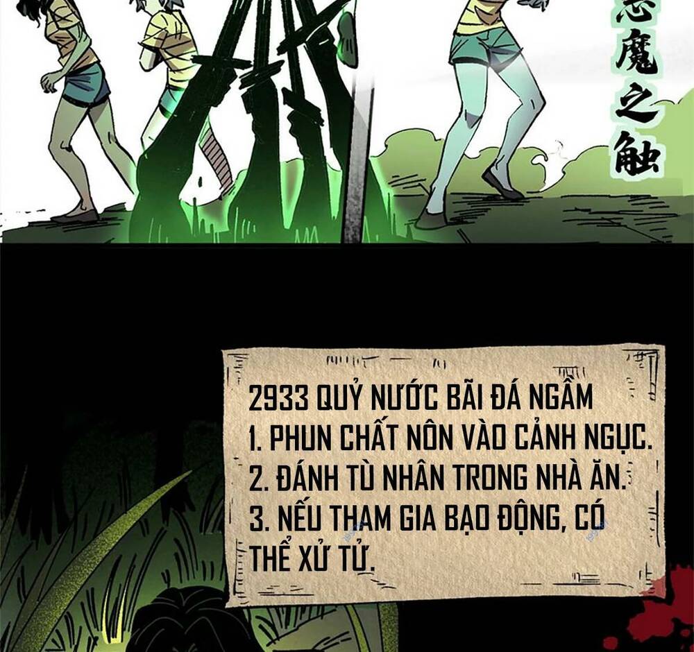 trưởng giám ngục trông coi các ma nữ chapter 47 - Trang 2