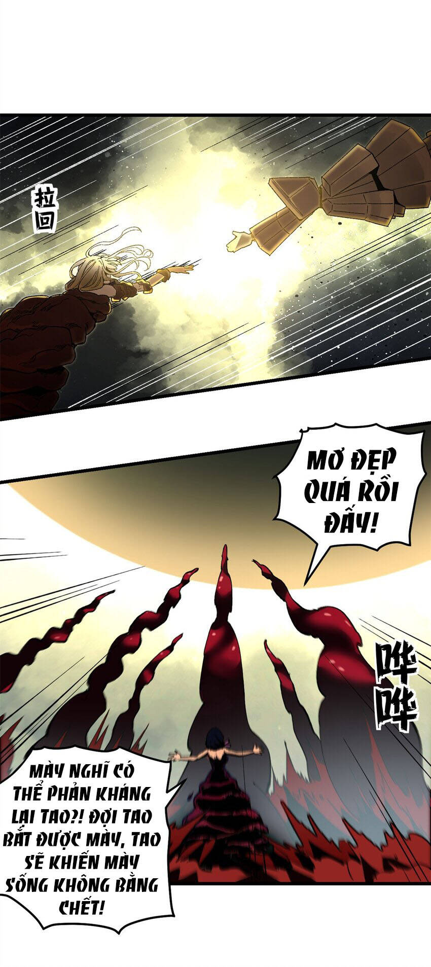 trưởng giám ngục trông coi các ma nữ chapter 50 - Next chapter 51