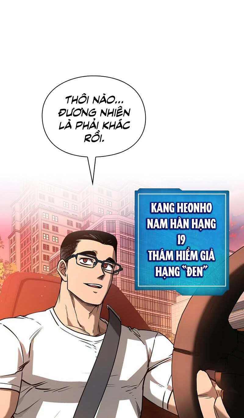 trường học chiến binh chapter 17 - Trang 2