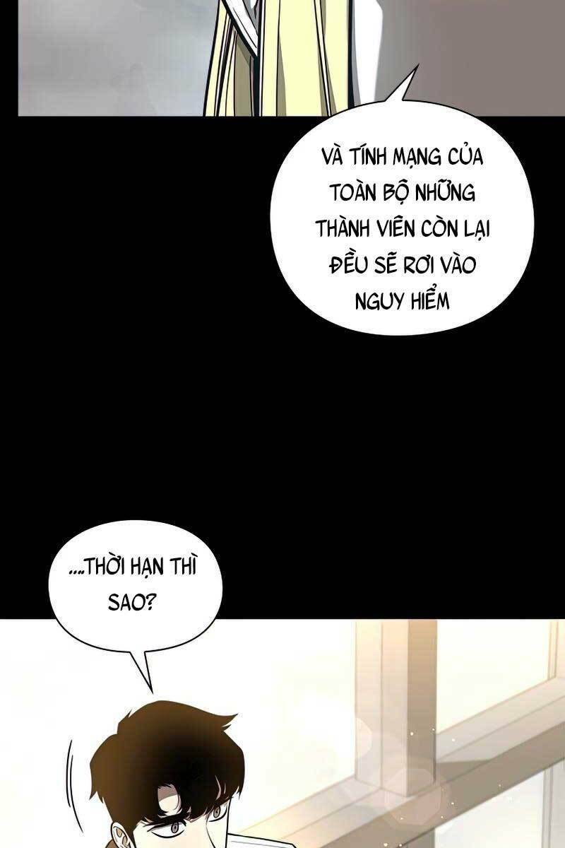 trường học chiến binh chapter 30 - Trang 2