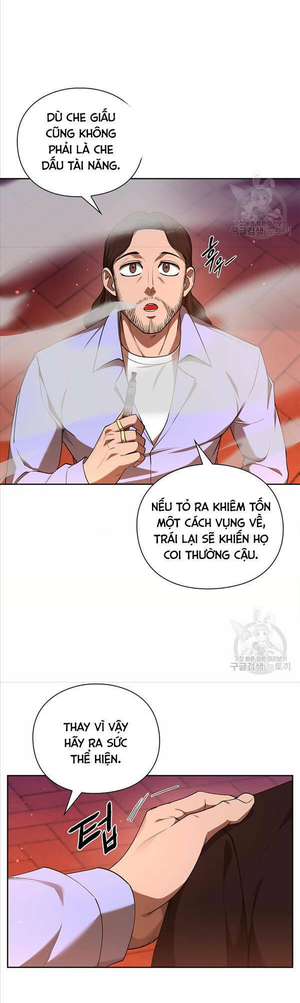 trường học chiến binh chapter 35 - Trang 2