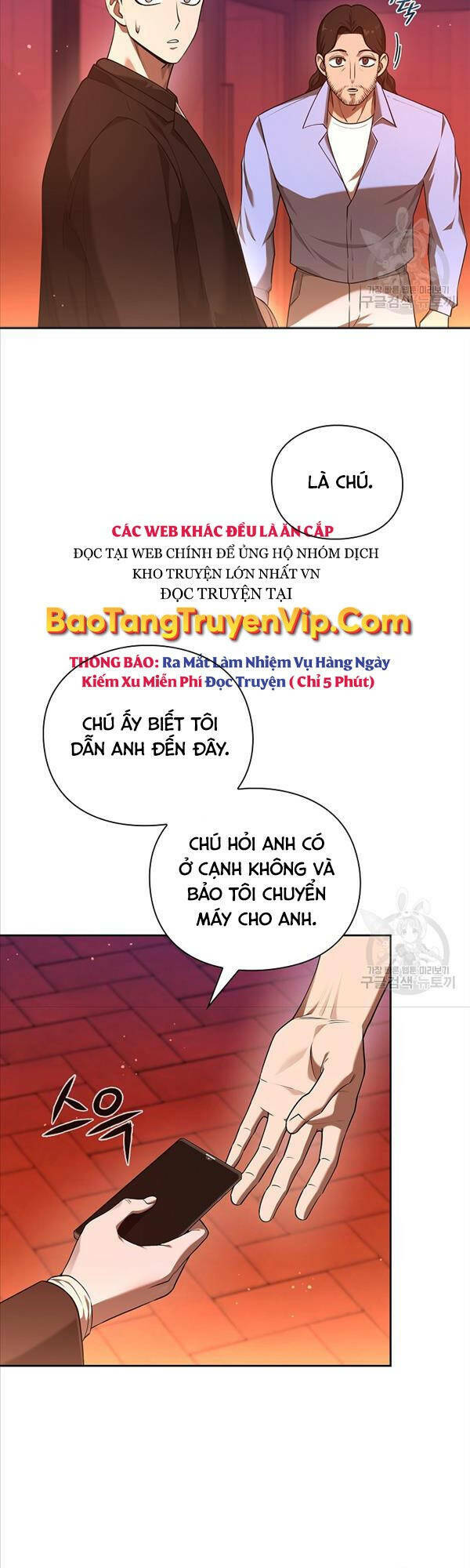 trường học chiến binh chapter 35 - Trang 2