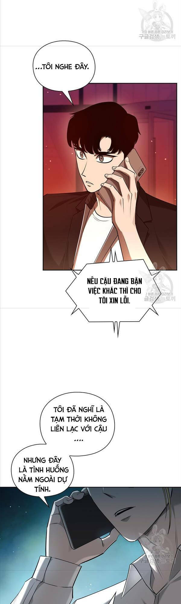 trường học chiến binh chapter 35 - Trang 2