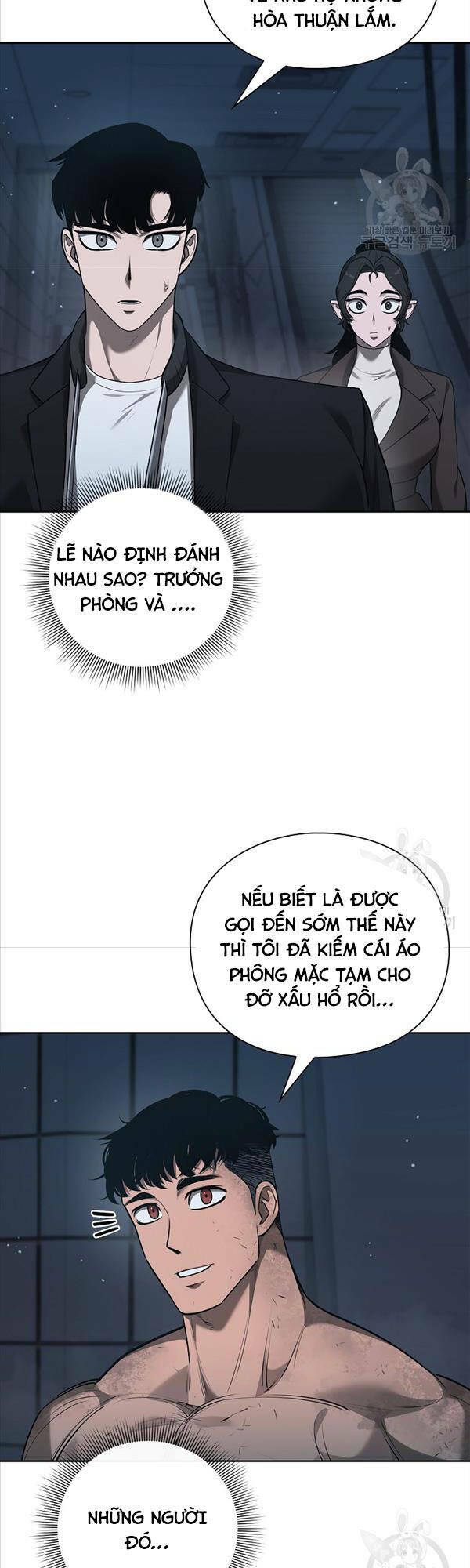 trường học chiến binh chapter 35 - Trang 2