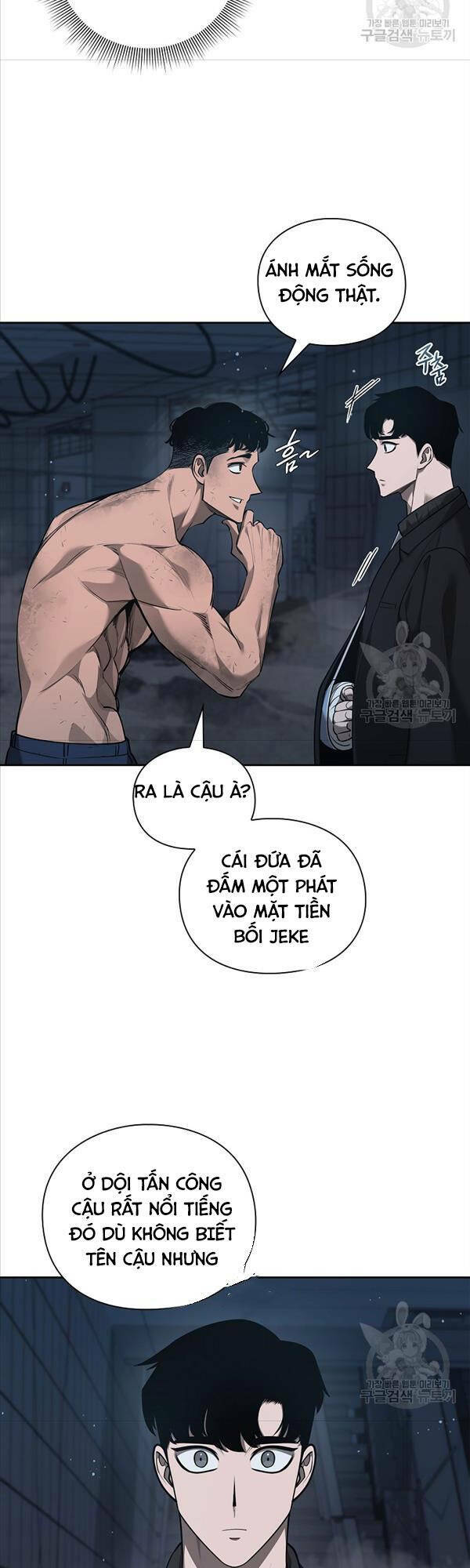 trường học chiến binh chapter 35 - Trang 2