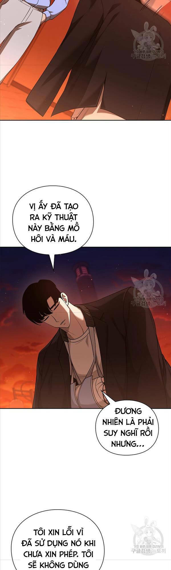 trường học chiến binh chapter 35 - Trang 2