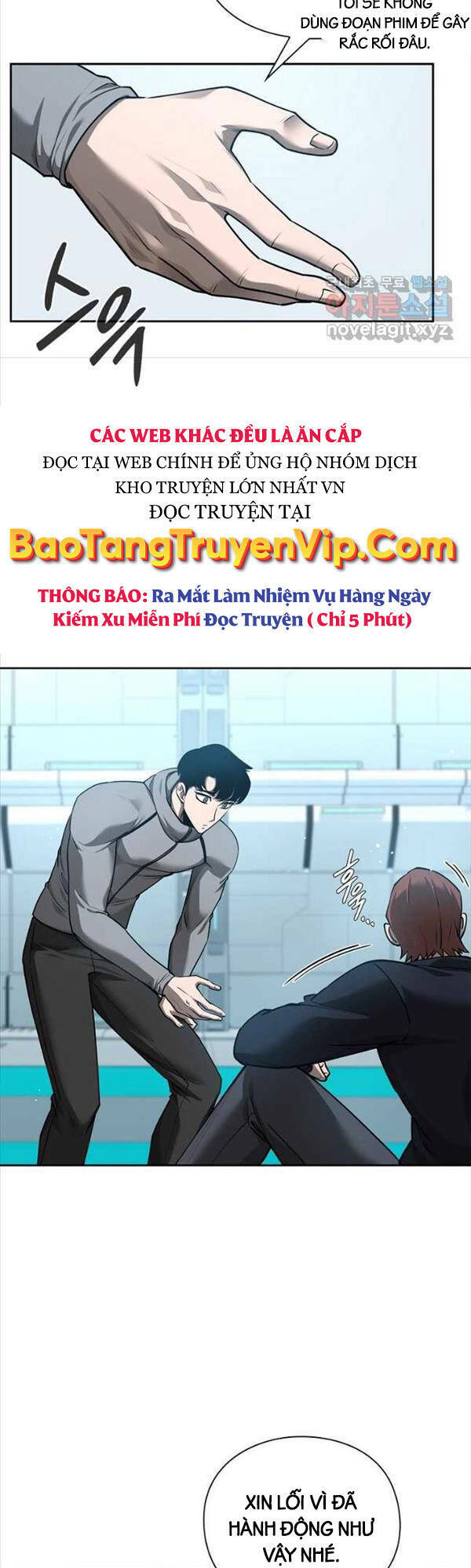 trường học chiến binh chapter 39 - Trang 2