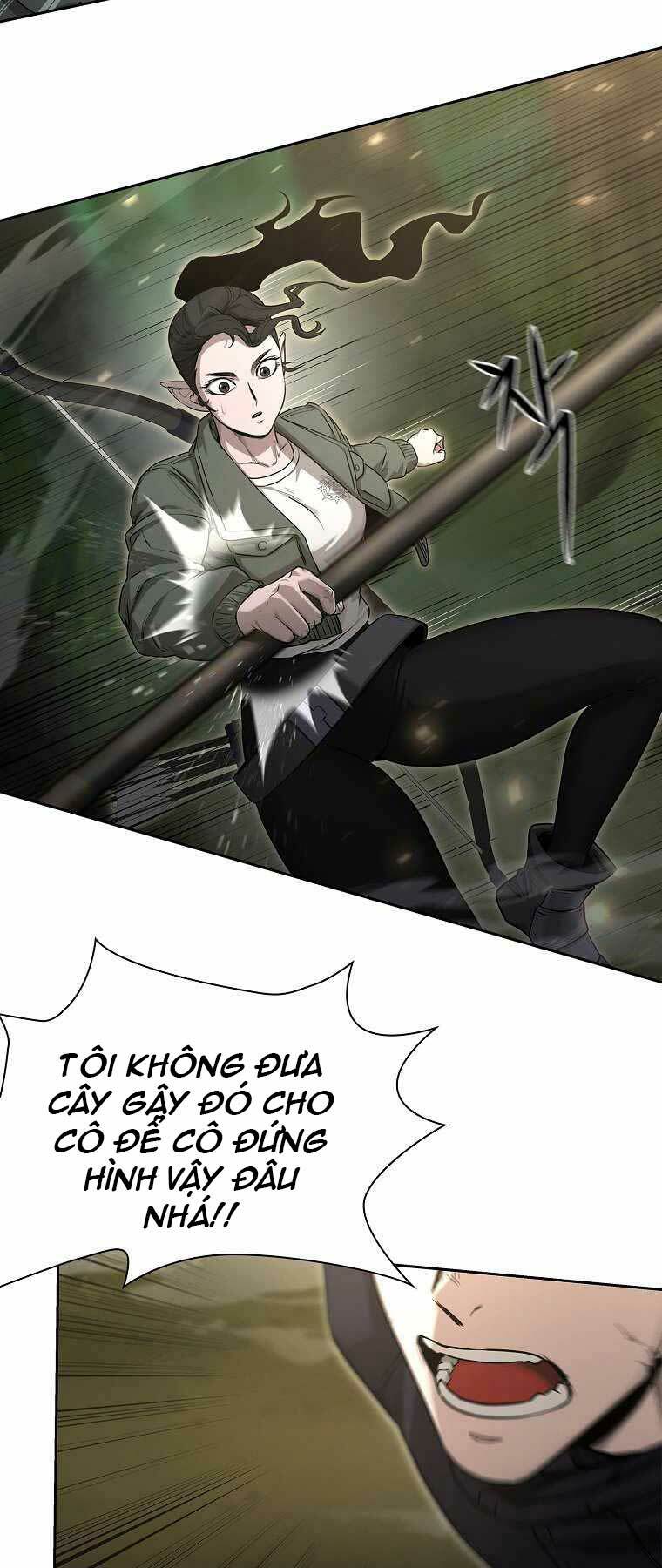 trường học chiến binh chapter 5 - Trang 2