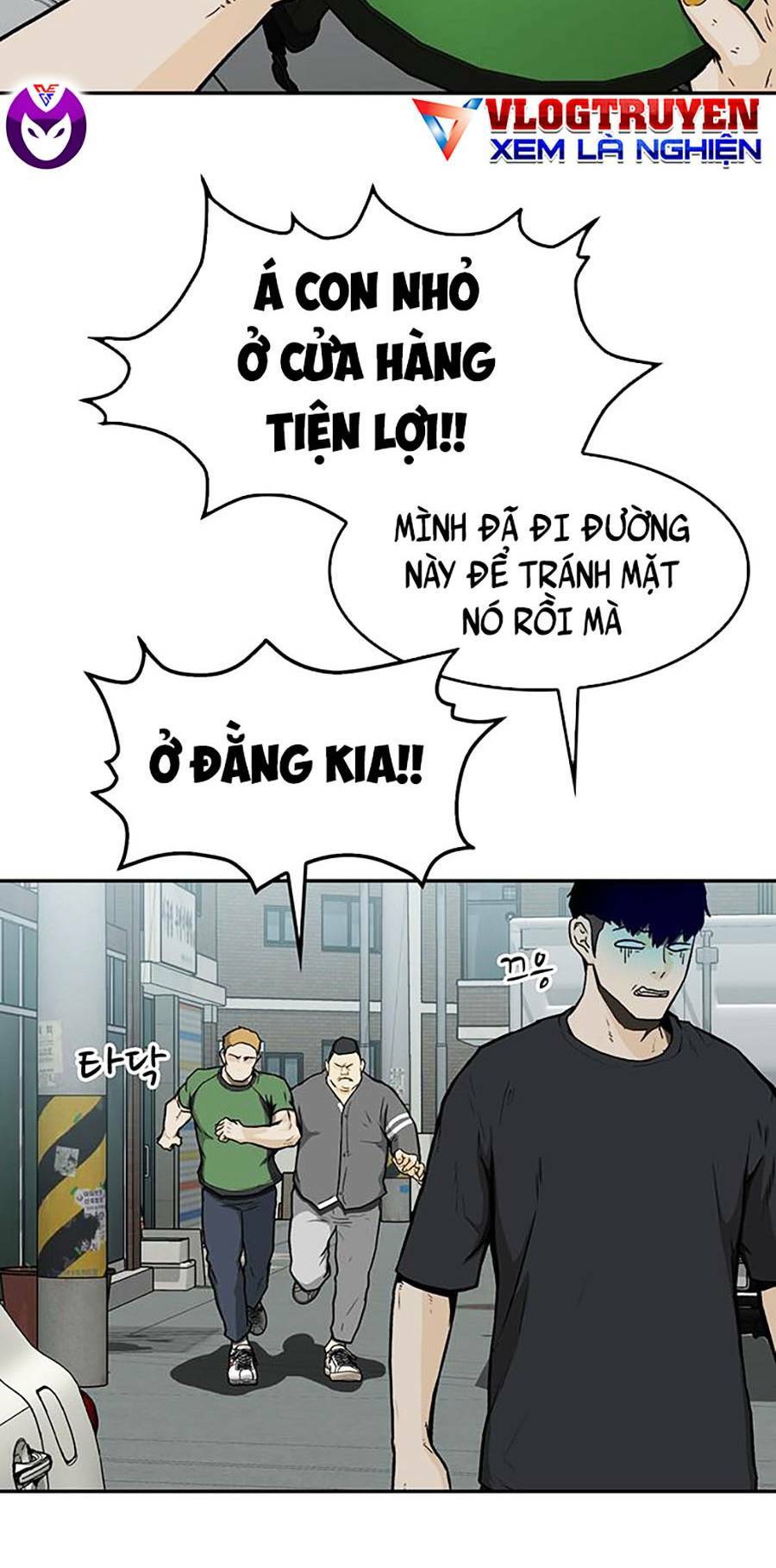 trường học gangster chapter 15 - Trang 2