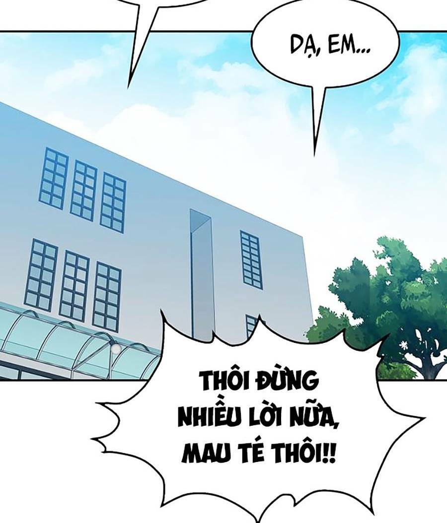 trường học gangster chapter 15 - Trang 2