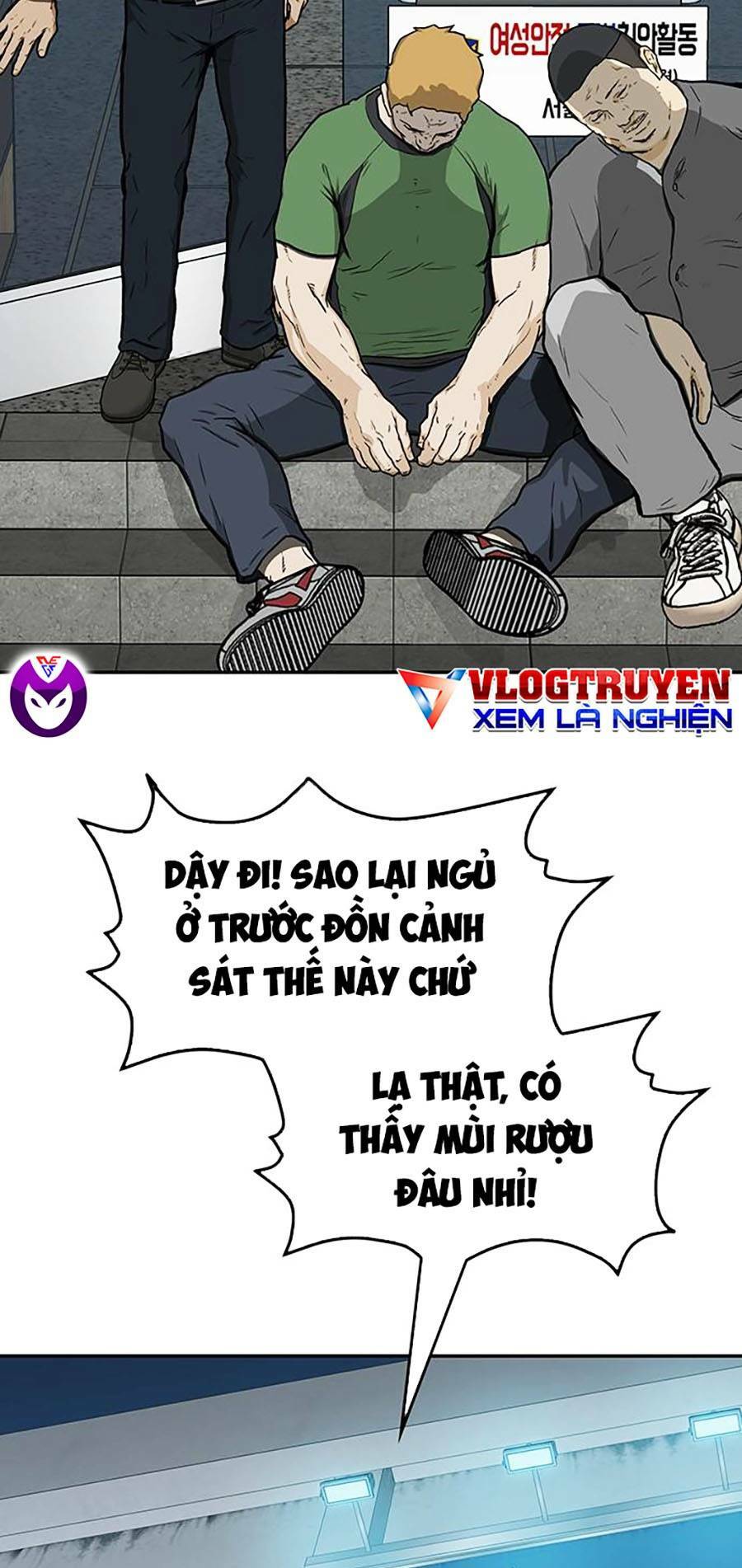 trường học gangster chapter 16 - Trang 2