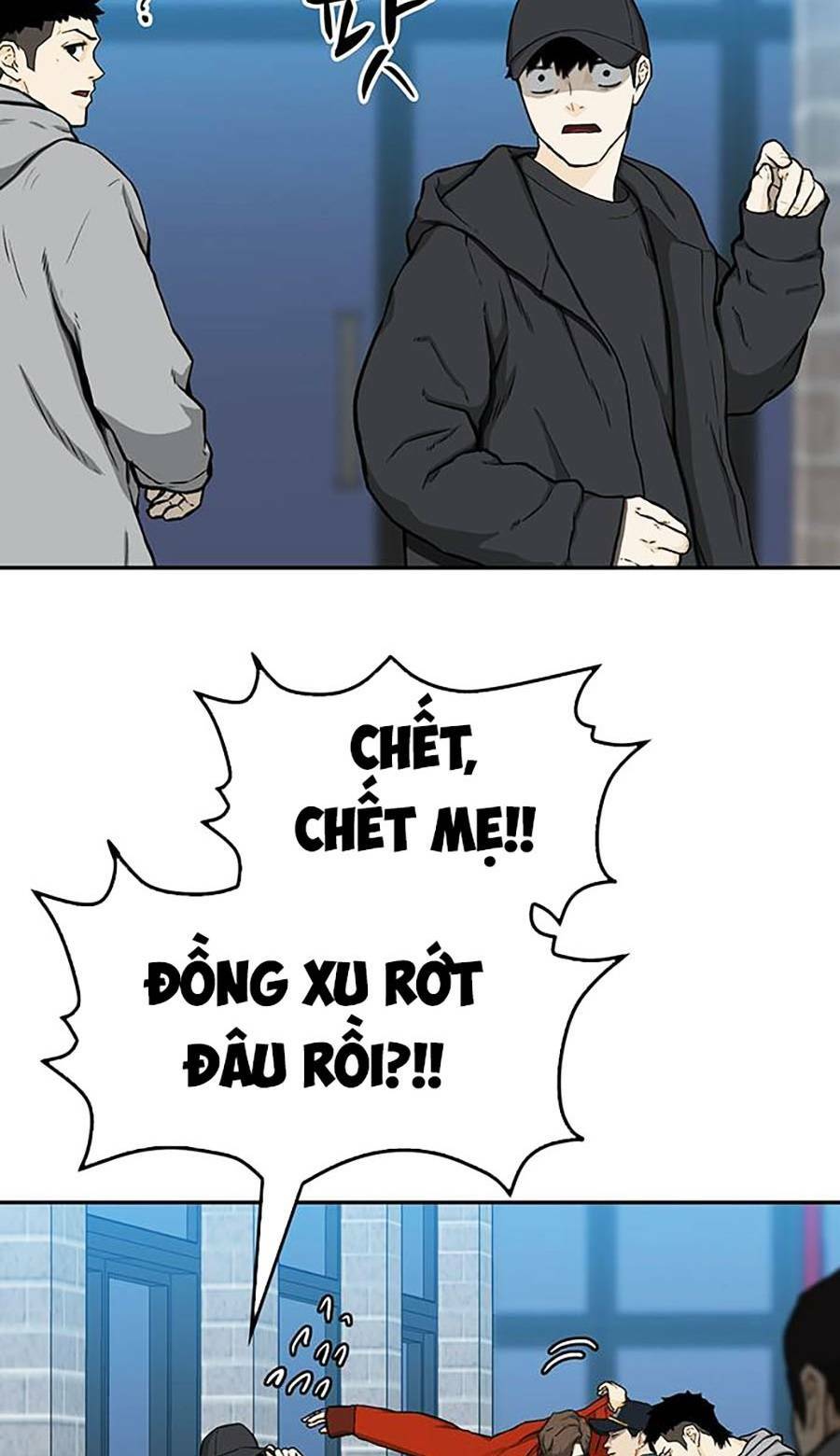 trường học gangster chapter 16 - Trang 2