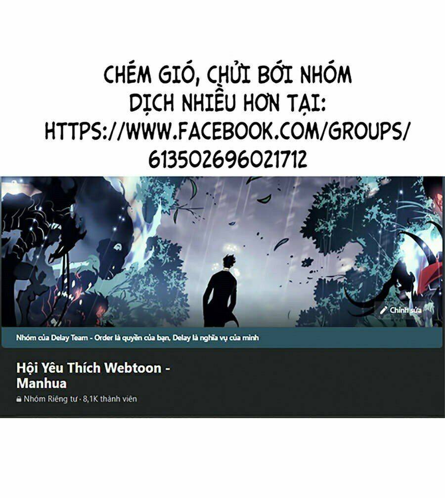 trường học gangster chapter 3 - Trang 2