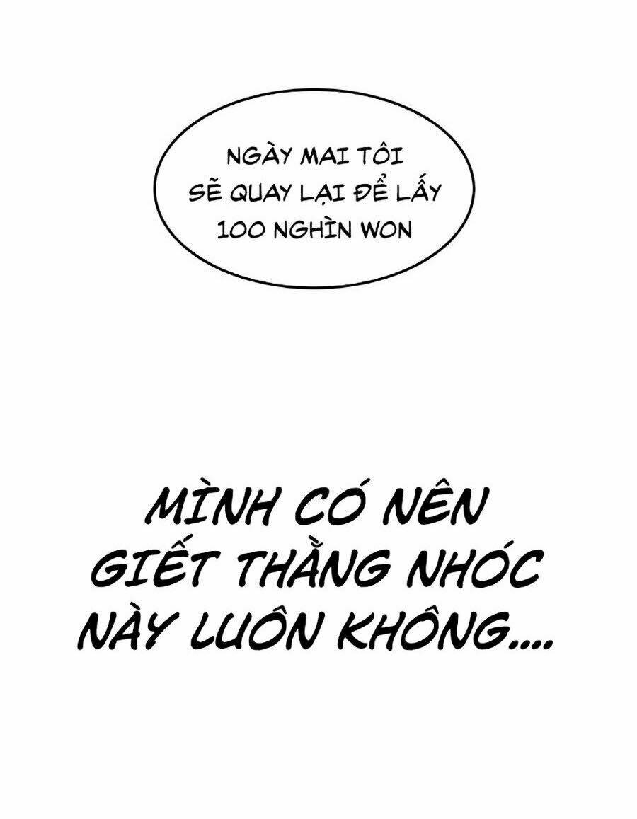 trường học gangster chapter 3 - Trang 2