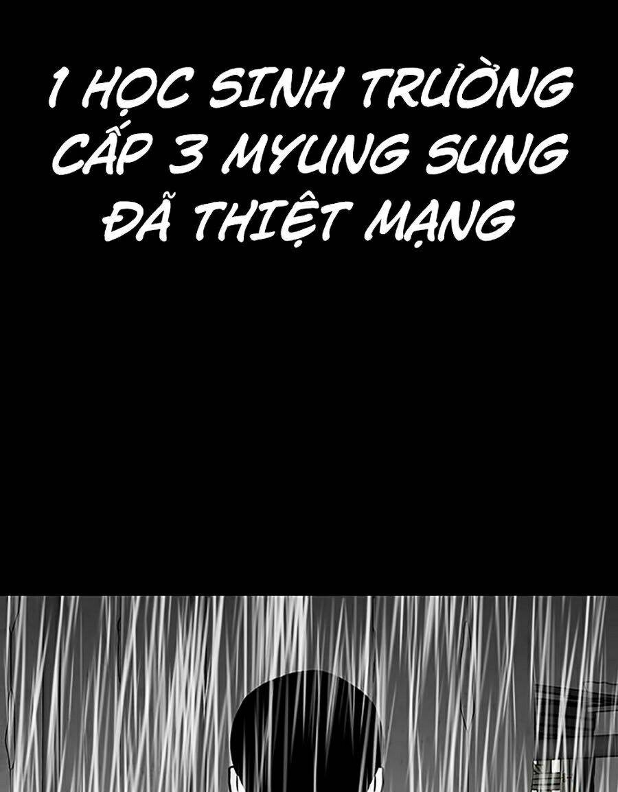 trường học gangster chapter 3 - Trang 2