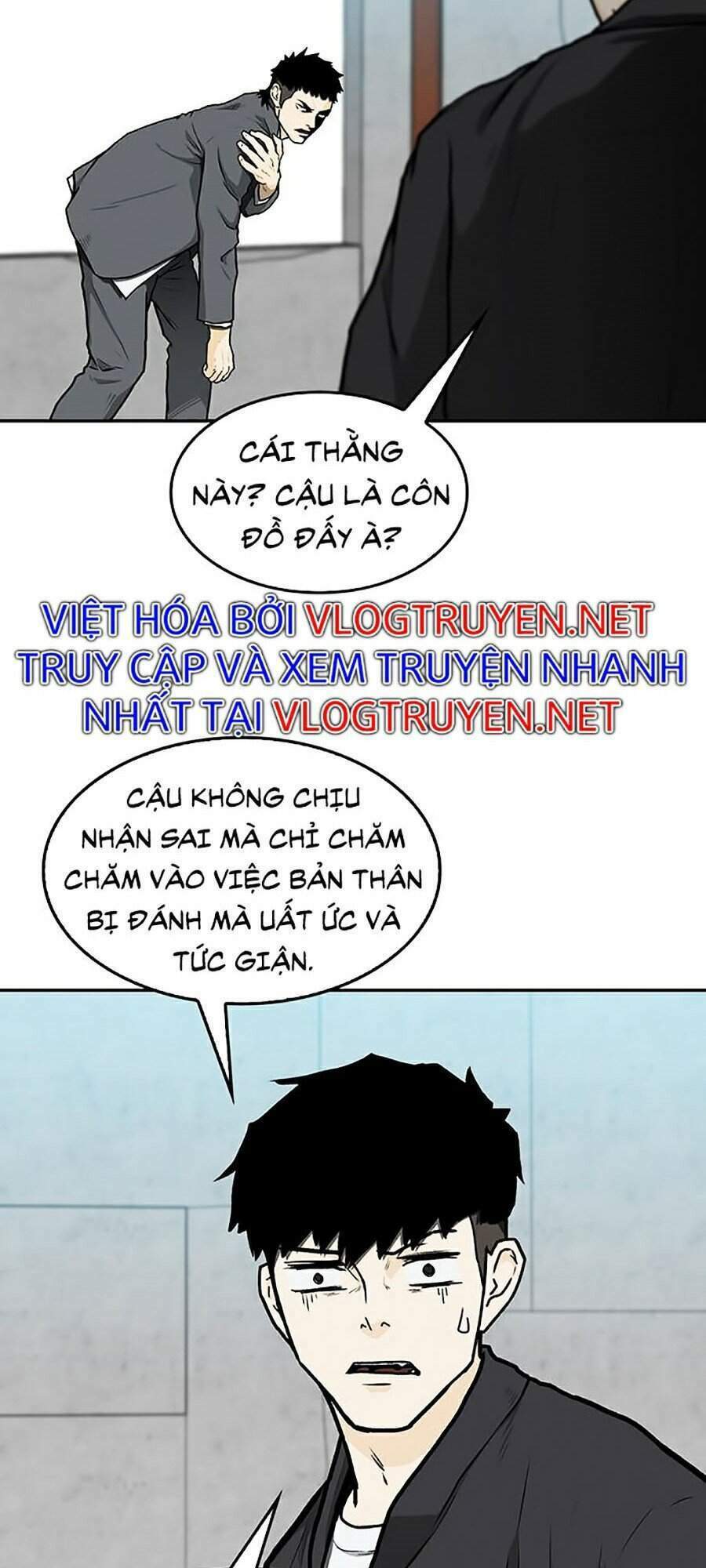 trường học gangster chapter 4 - Trang 2