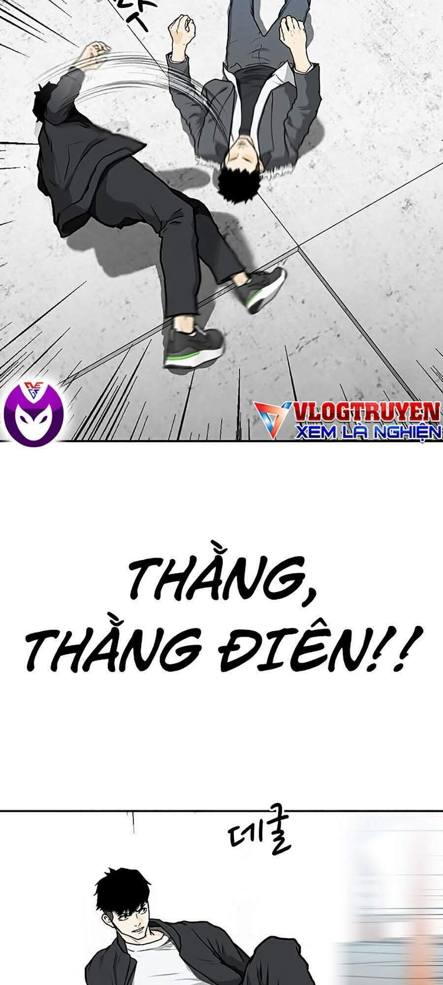 trường học gangster chapter 5 - Trang 2