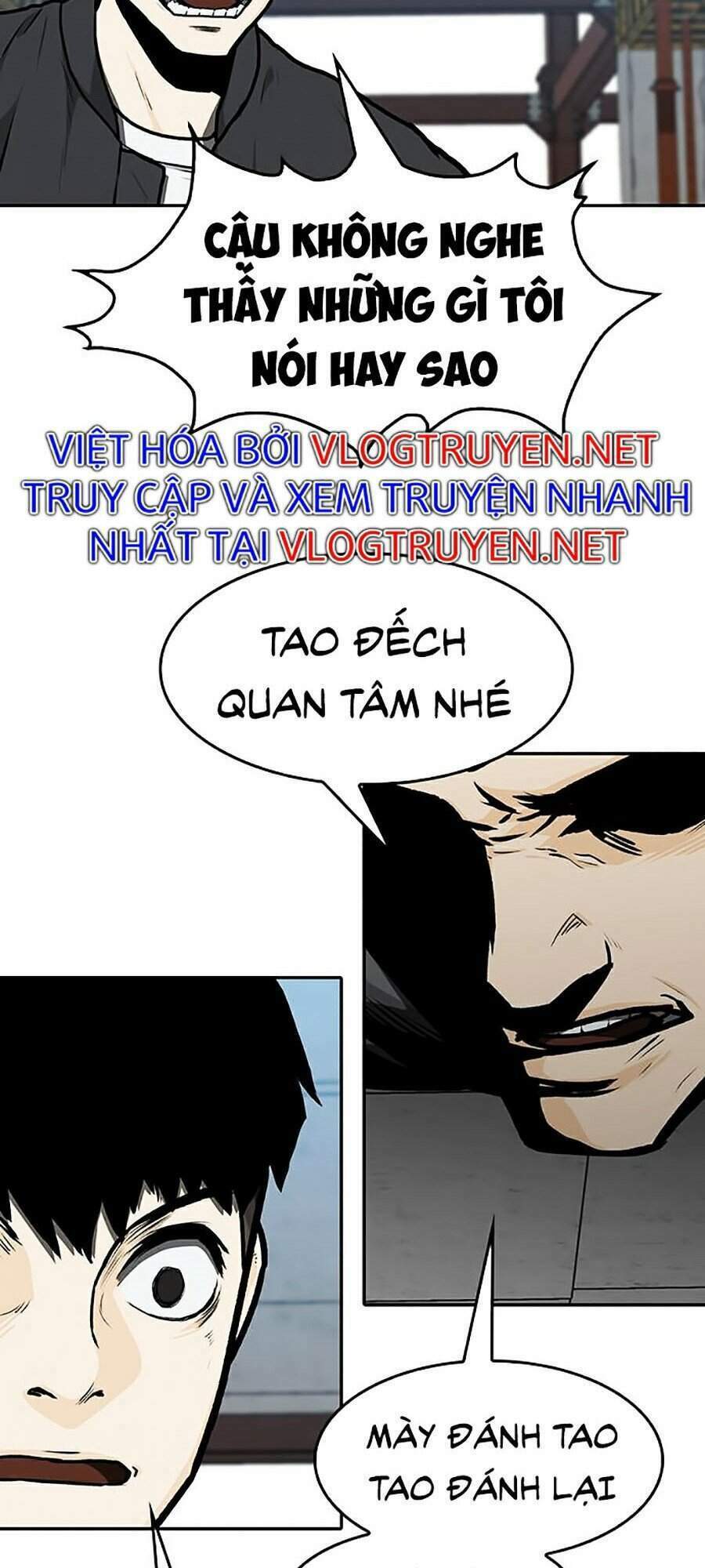 trường học gangster chapter 5 - Trang 2