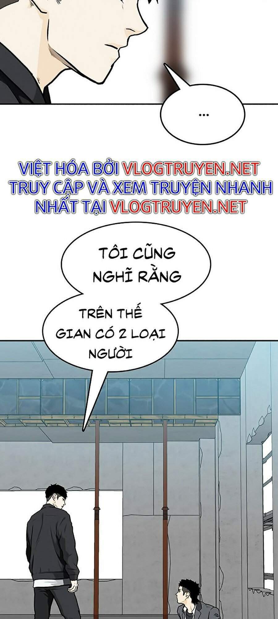 trường học gangster chapter 5 - Trang 2