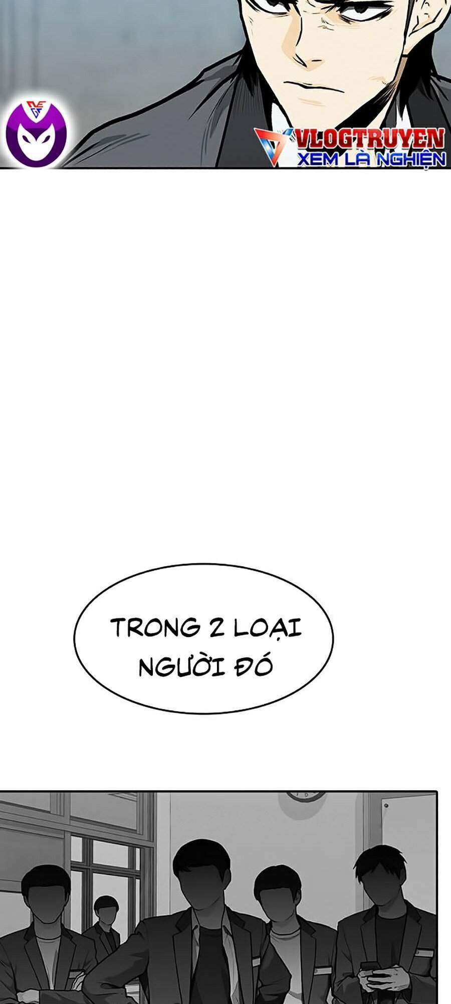 trường học gangster chapter 5 - Trang 2