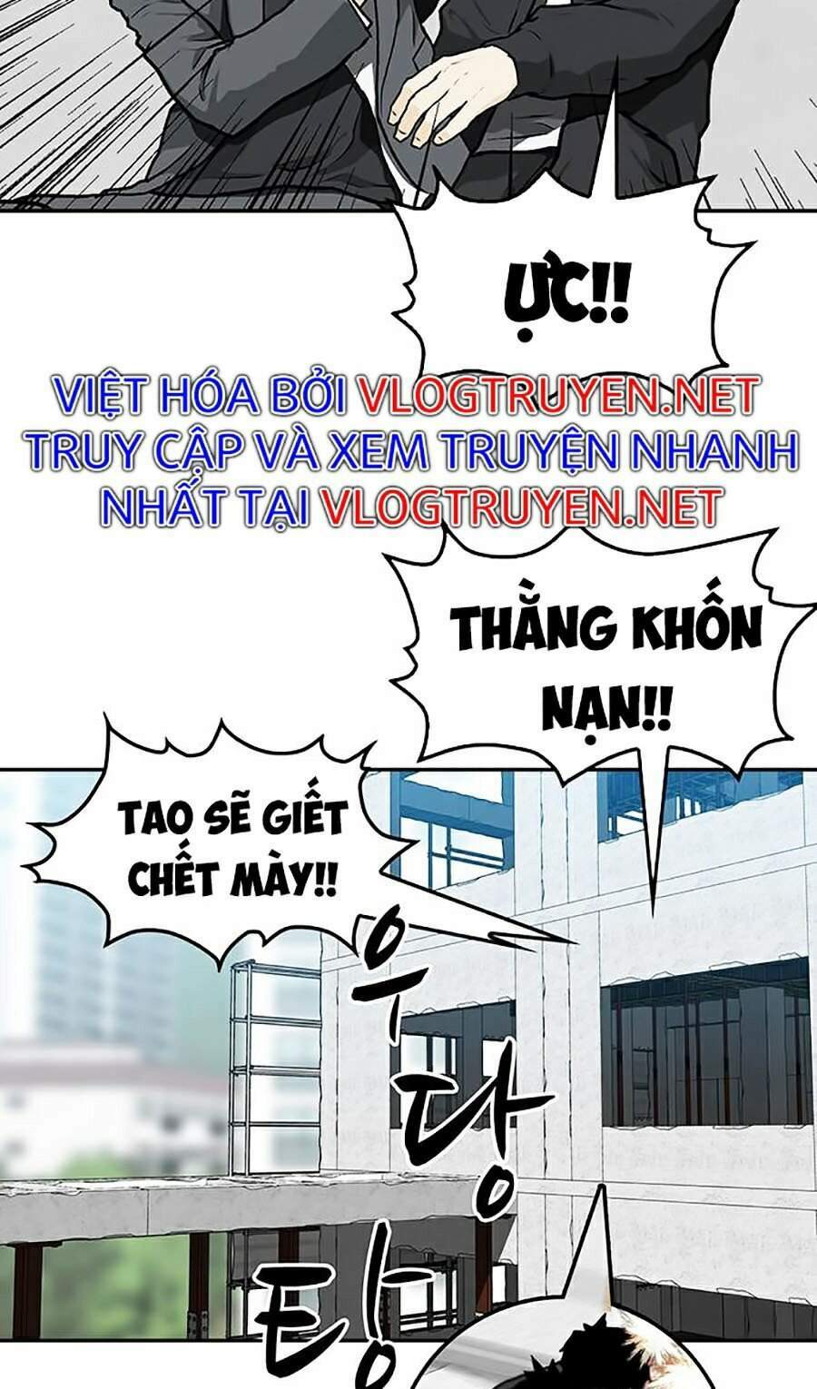 trường học gangster chapter 5 - Trang 2