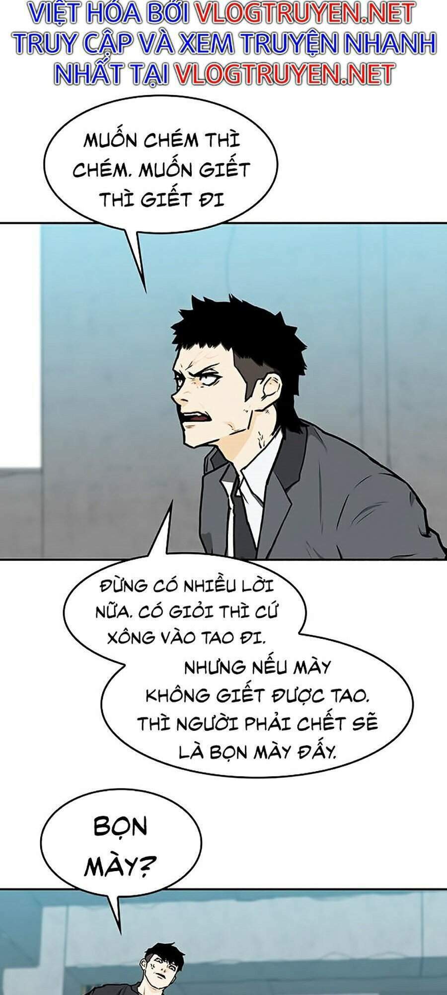 trường học gangster chapter 5 - Trang 2