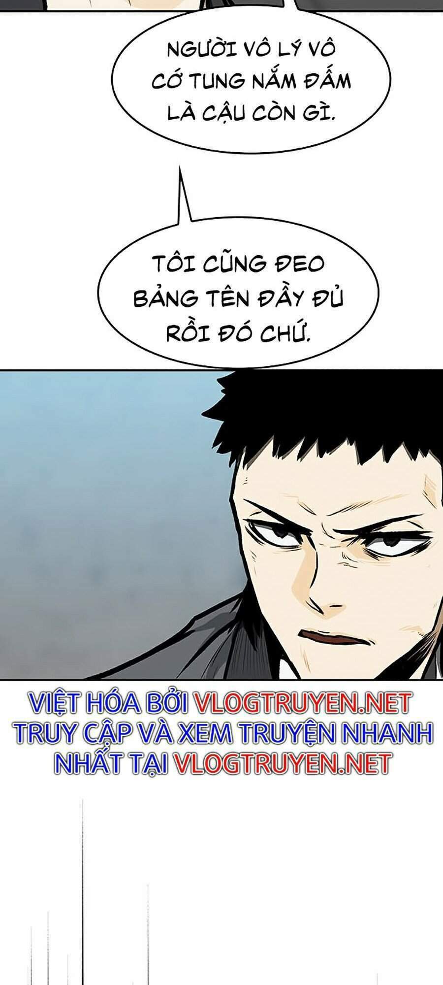 trường học gangster chapter 5 - Trang 2