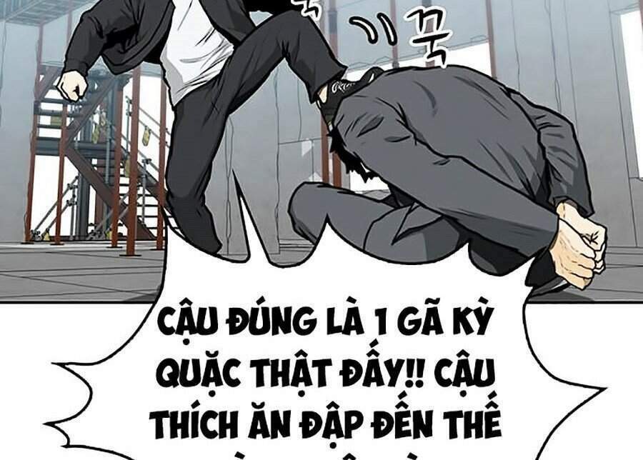 trường học gangster chapter 5 - Trang 2