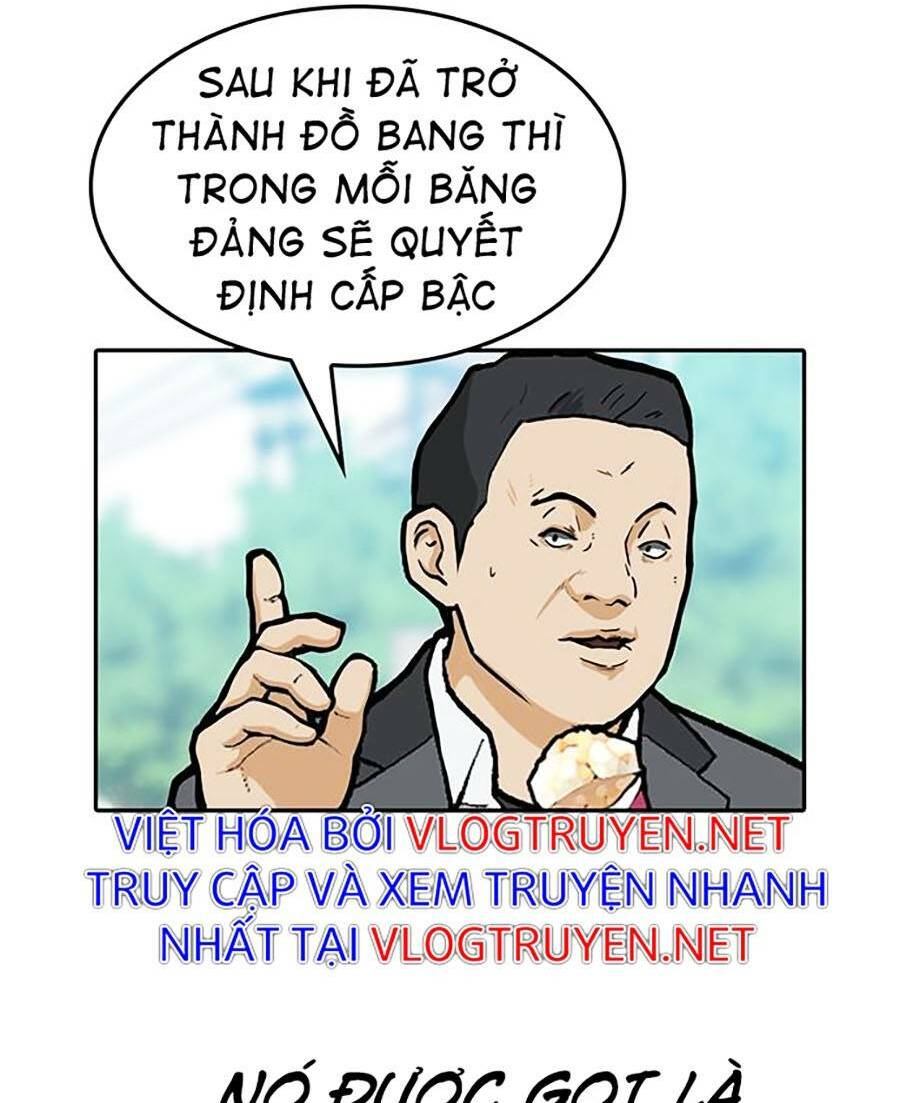 trường học gangster chapter 9 - Trang 2