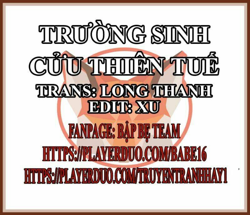 trường sinh cửu thiên tuế chương 18 - Next chương 19