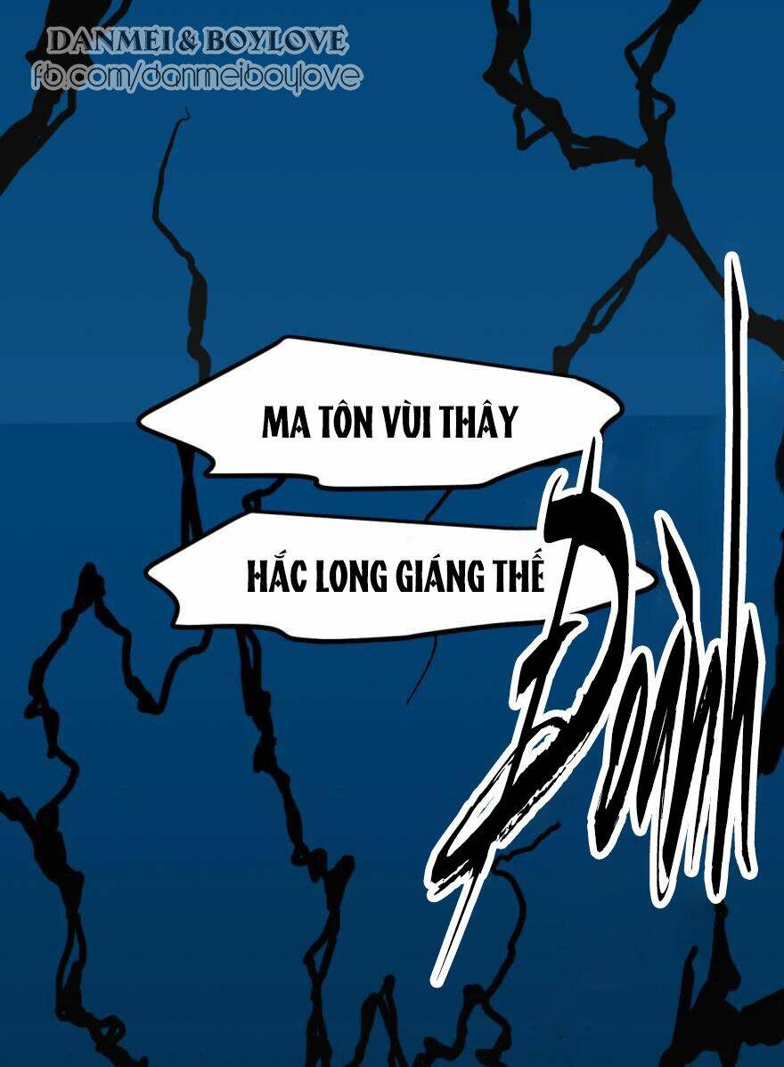 Truy Bắt Ngao Ngao Chapter 31 - Trang 2