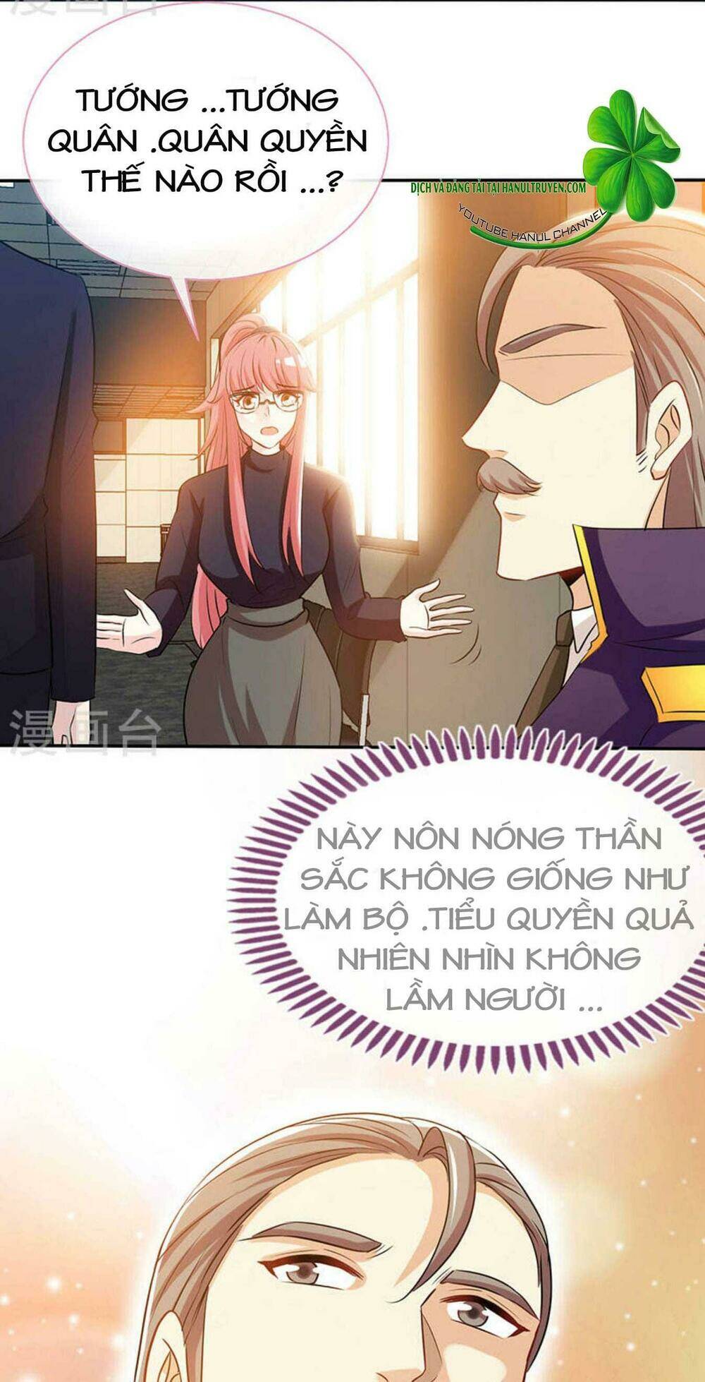 truy nã toàn cầu truy thê về sủng chap 70.1 - Trang 2