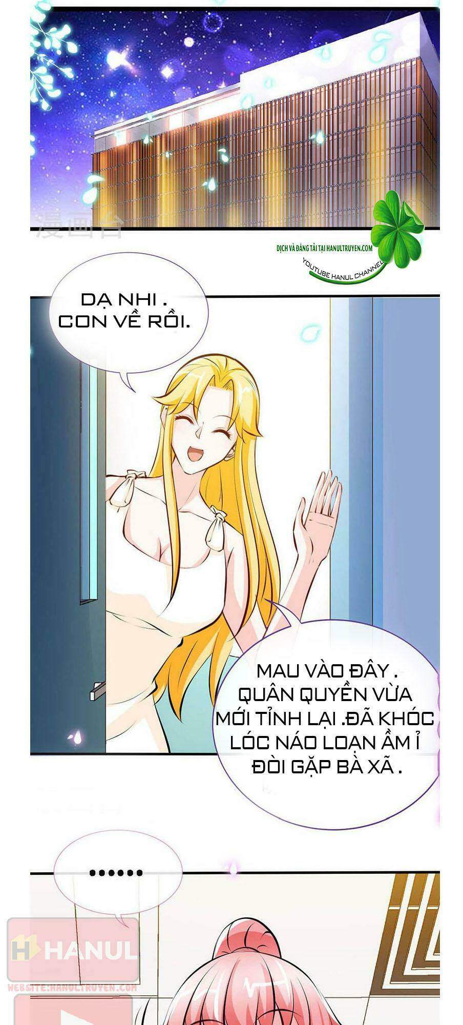 truy nã toàn cầu truy thê về sủng chap 72.2 - Trang 2