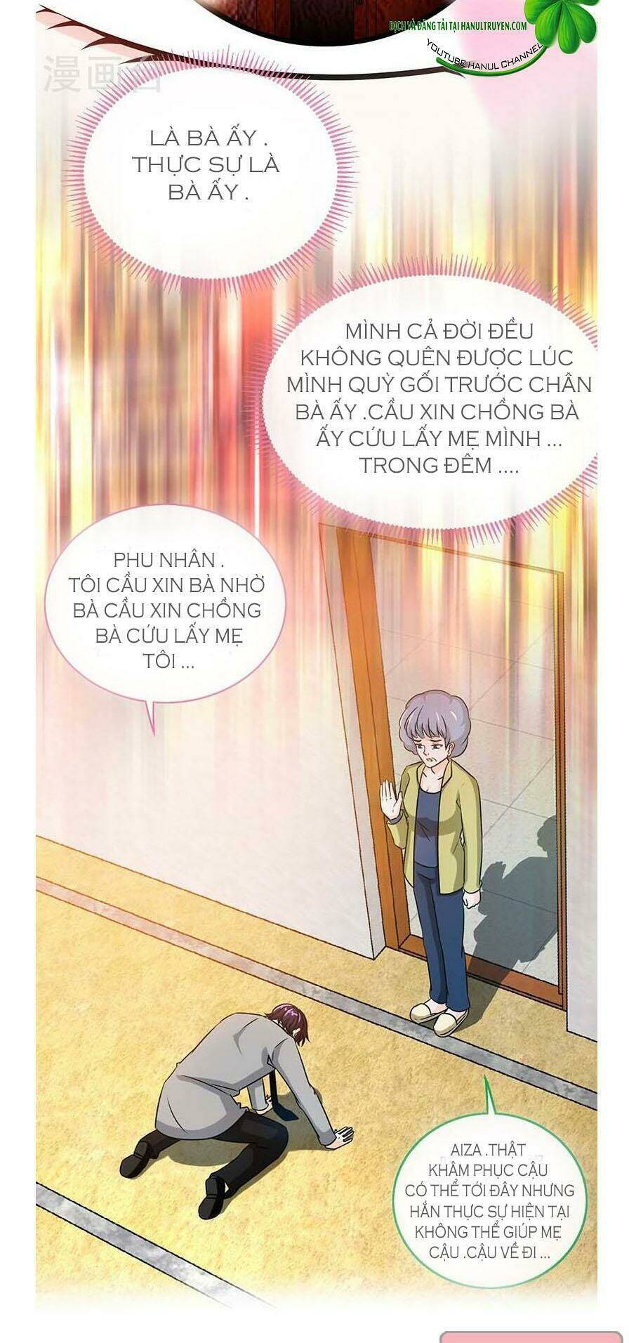 truy nã toàn cầu truy thê về sủng chap 79.1 - Trang 2