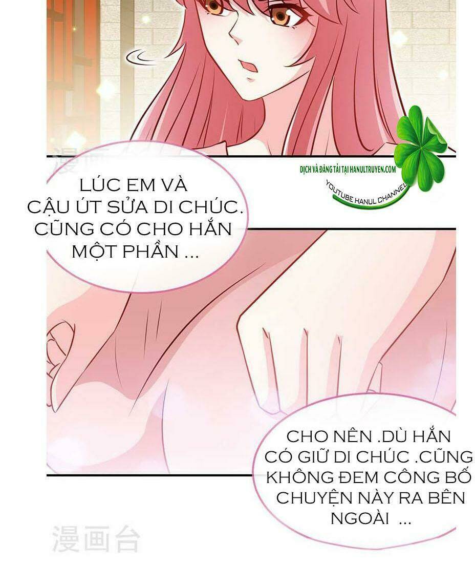 truy nã toàn cầu truy thê về sủng chap 80.1 - Trang 2