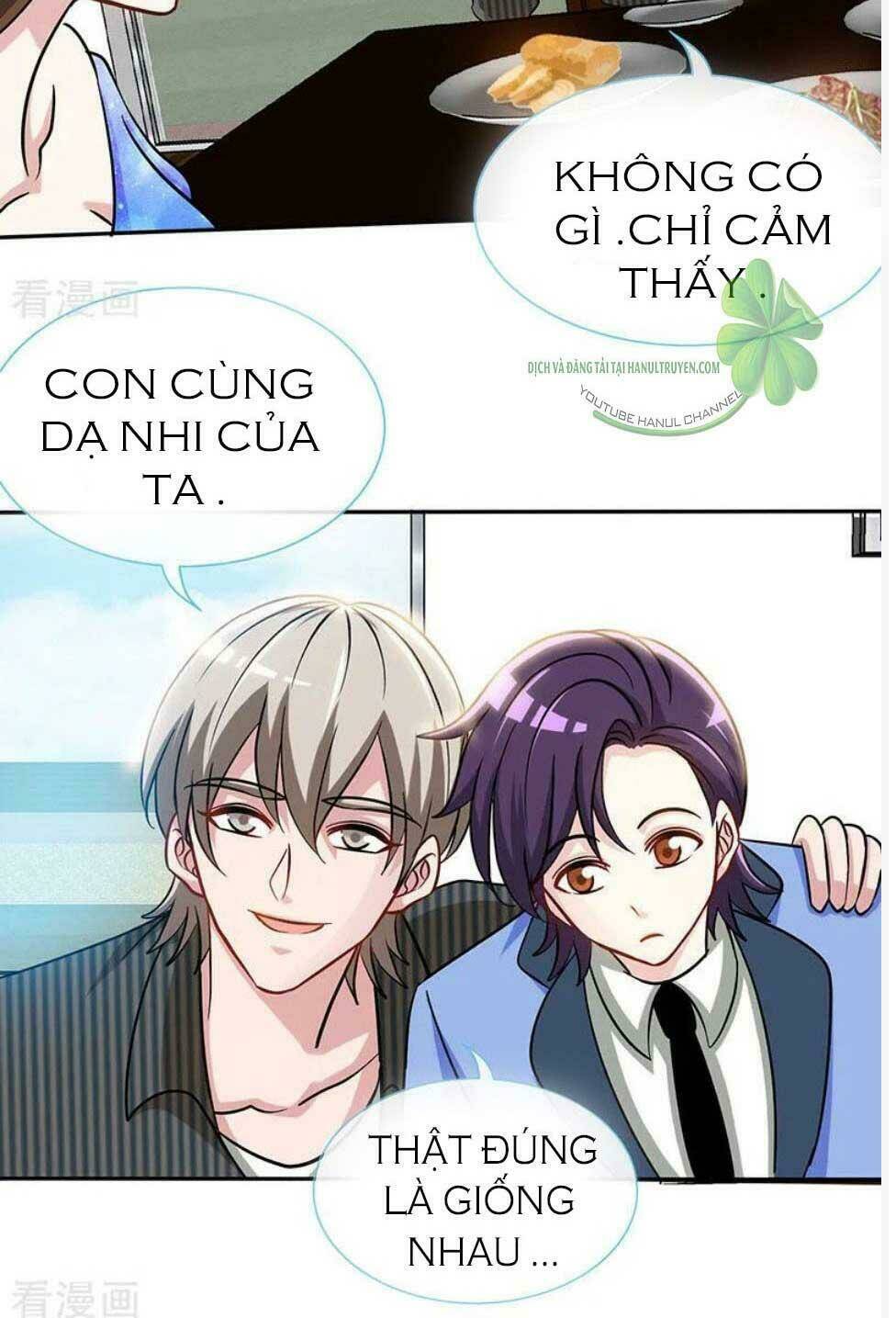 truy nã toàn cầu truy thê về sủng chap 84.1 - Trang 2