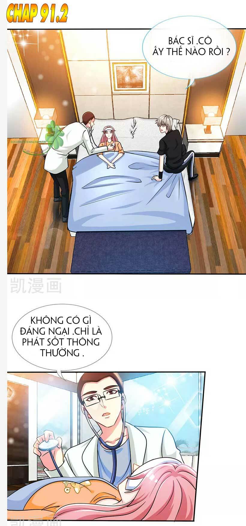 truy nã toàn cầu truy thê về sủng chap 91.2 - Trang 2