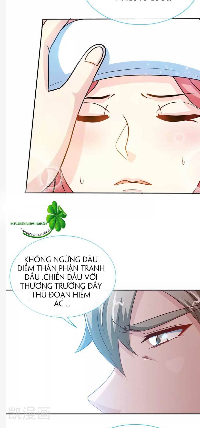 truy nã toàn cầu truy thê về sủng chap 91.2 - Trang 2