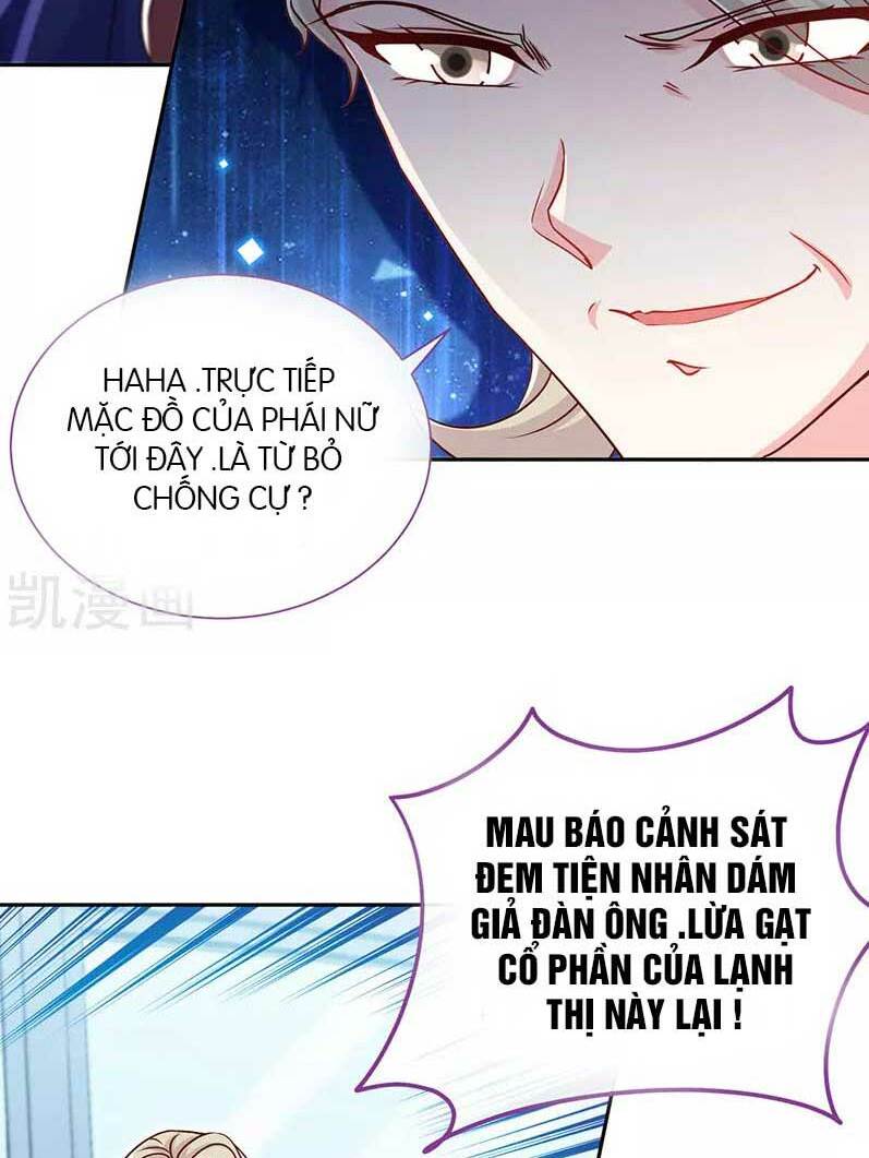 truy nã toàn cầu truy thê về sủng chap 92.2 - Trang 2