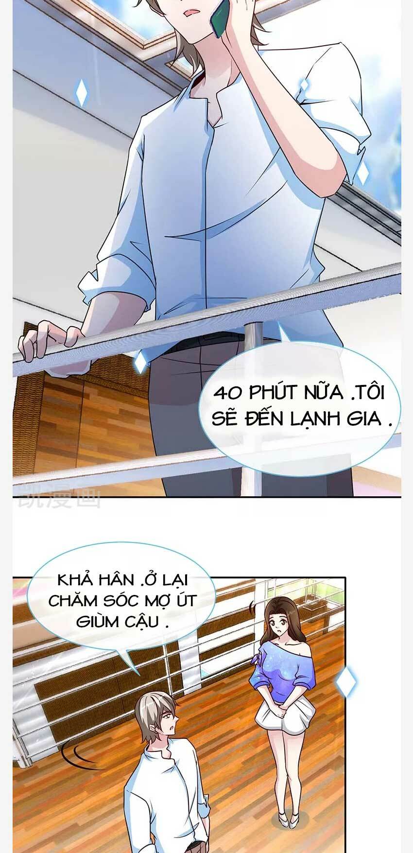 truy nã toàn cầu truy thê về sủng chap 94.1 - Trang 2