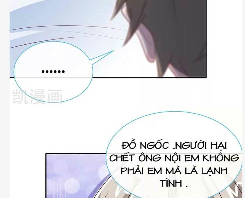 truy nã toàn cầu truy thê về sủng chap 94.1 - Trang 2